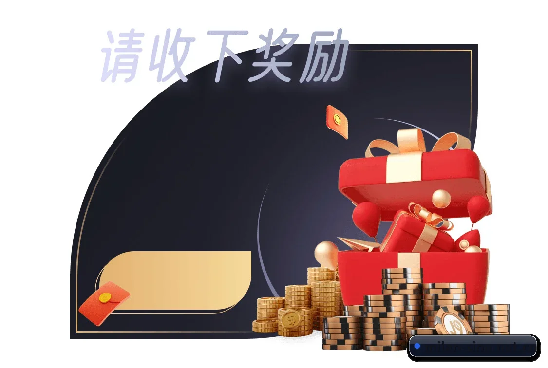 毫秒级赛况终端发布 - 通过国际高级别网络安全盾测试,为千万球迷的个性化订阅数据加上物理防线,同时上线沉浸式的纯净暗黑阅读模式。